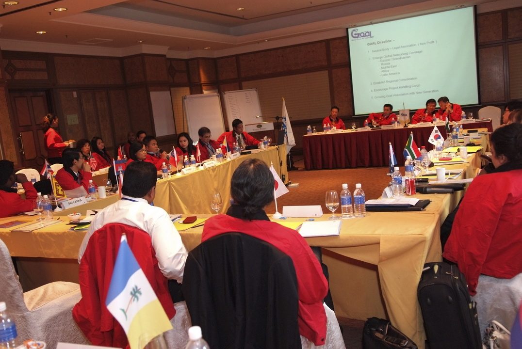 4th GOAL Partner Conference