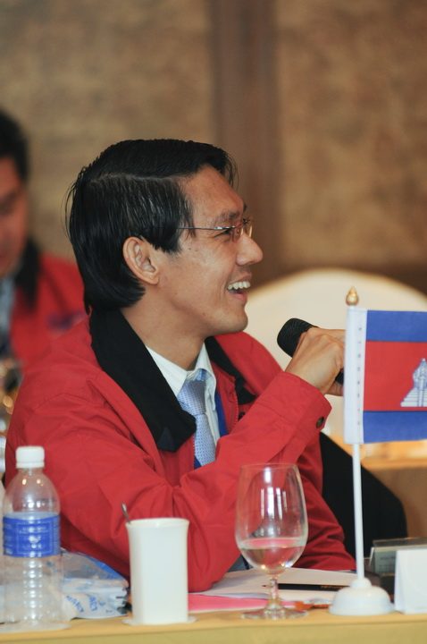 4th GOAL Partner Conference