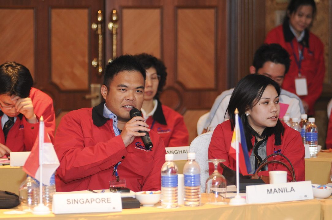4th GOAL Partner Conference
