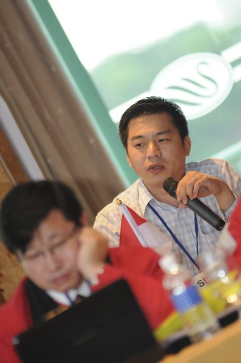 4th GOAL Partner Conference