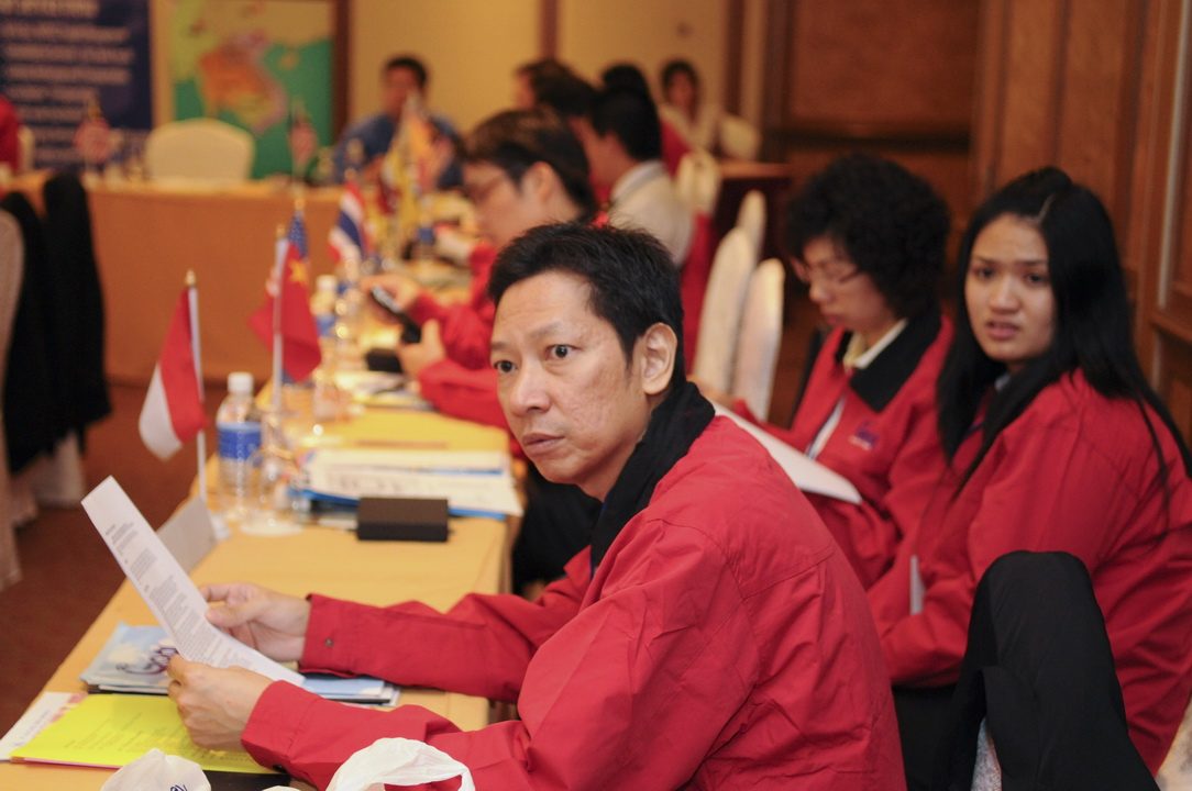4th GOAL Partner Conference