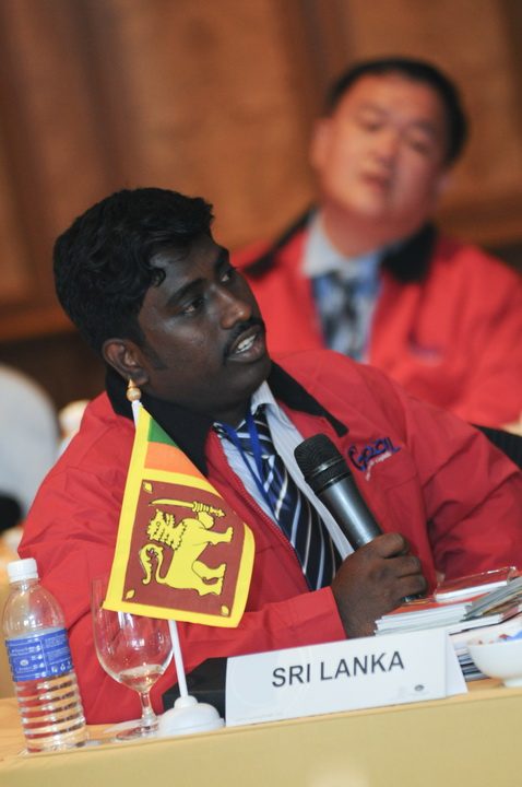 4th GOAL Partner Conference