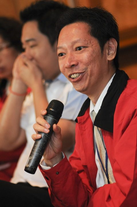 4th GOAL Partner Conference