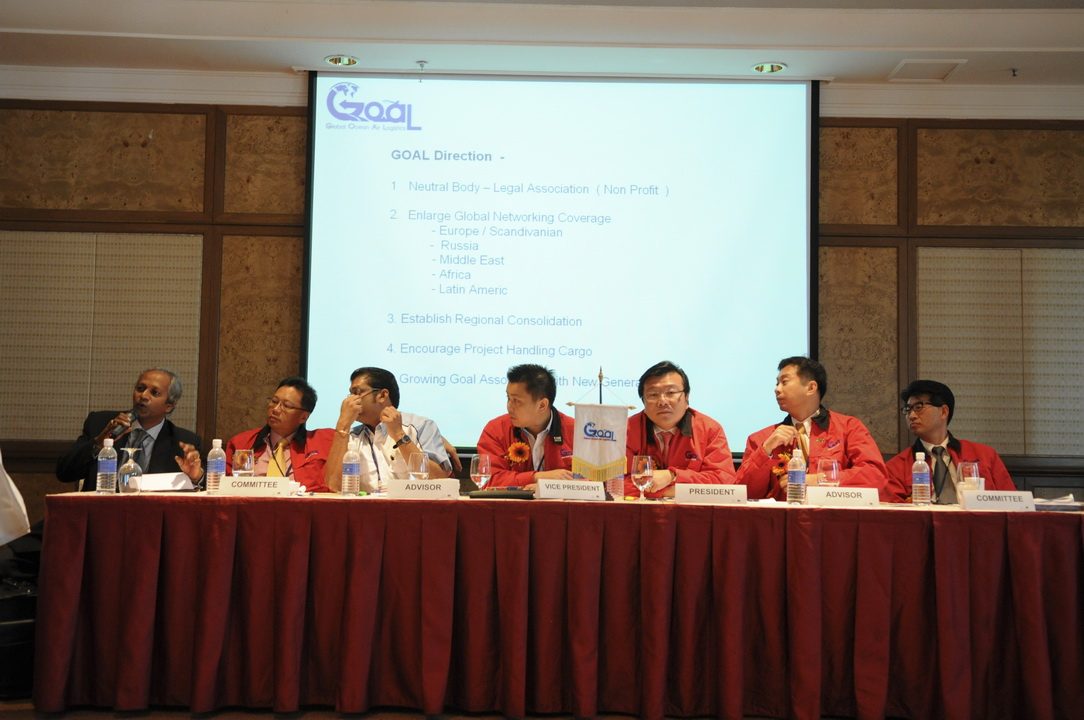 4th GOAL Partner Conference