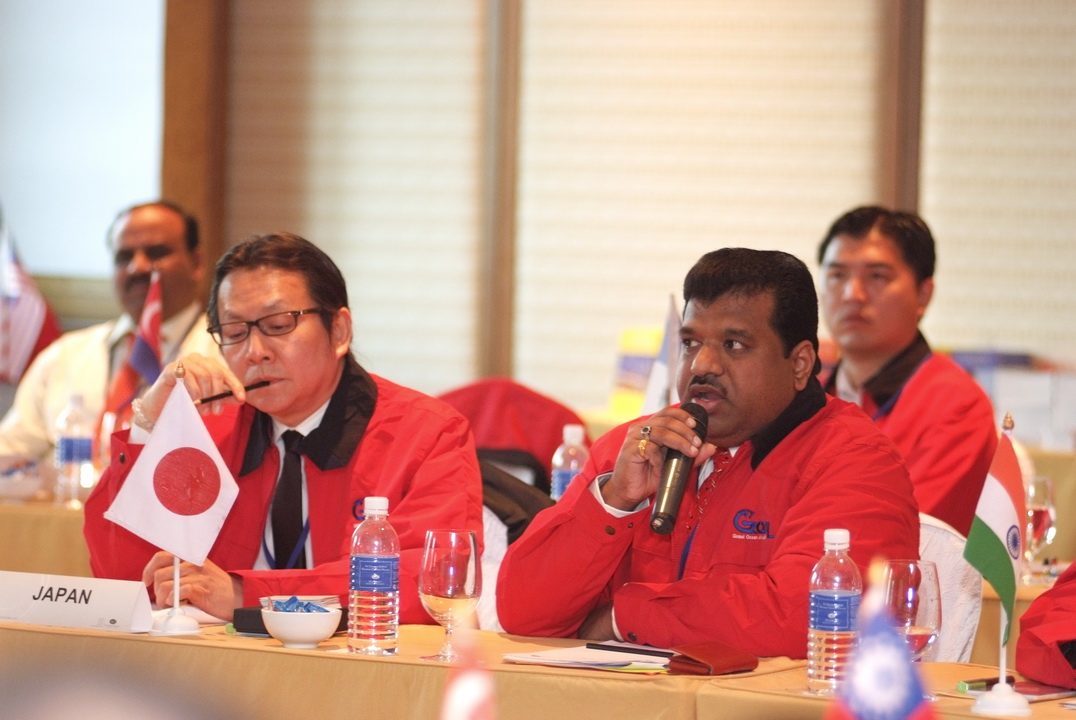 4th GOAL Partner Conference