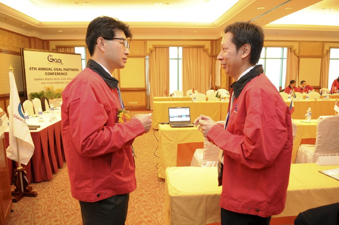 4th GOAL Partner Conference