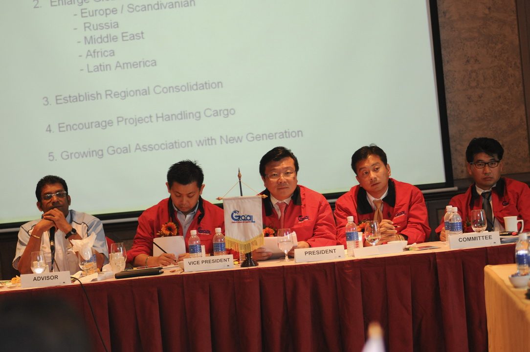 4th GOAL Partner Conference