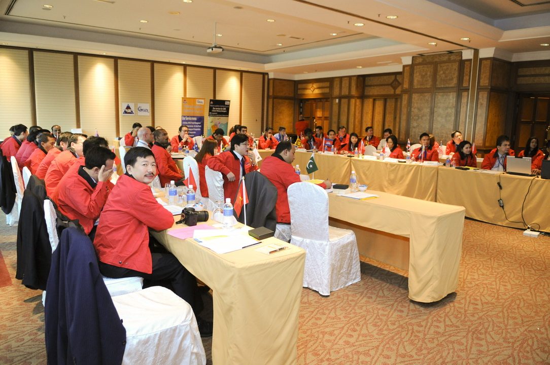 4th GOAL Partner Conference