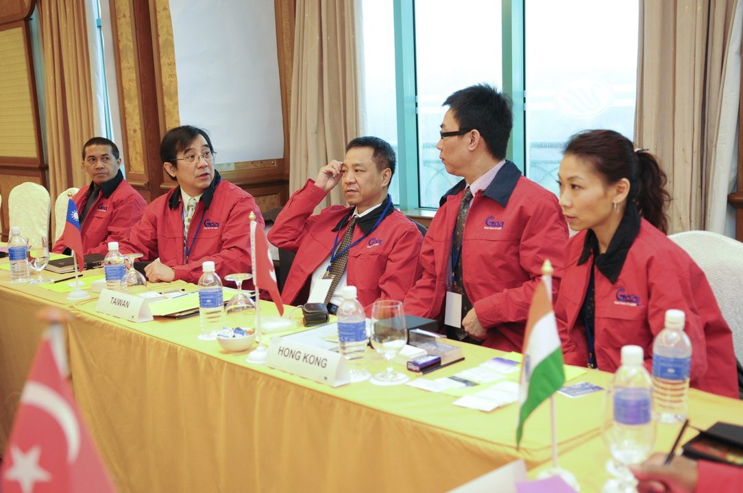 4th GOAL Partner Conference