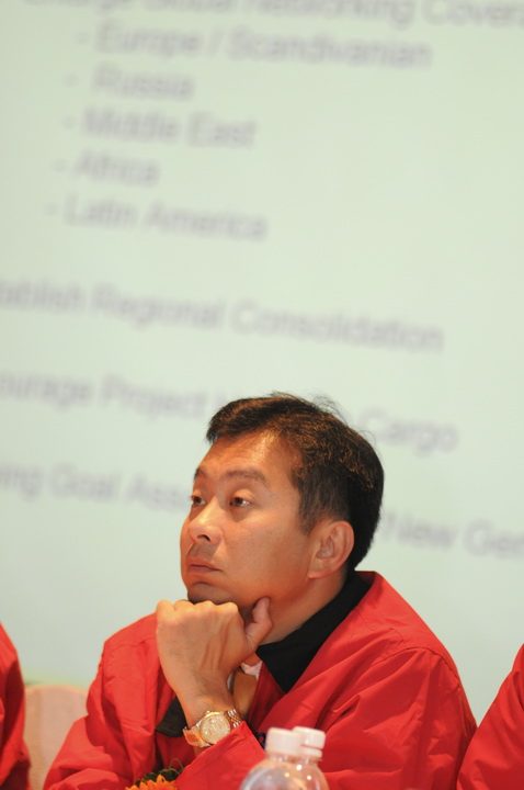 4th GOAL Partner Conference