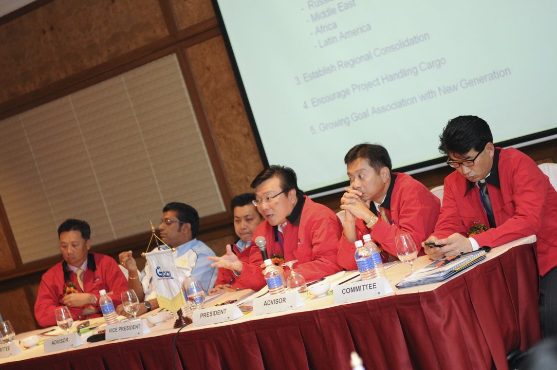 4th GOAL Partner Conference