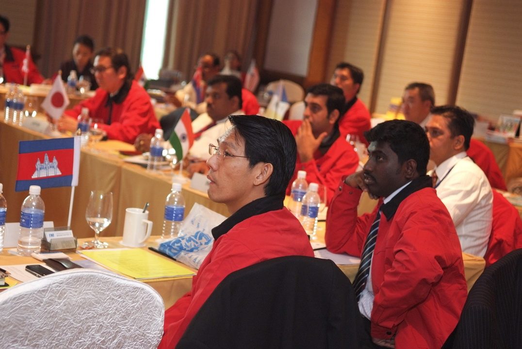 4th GOAL Partner Conference