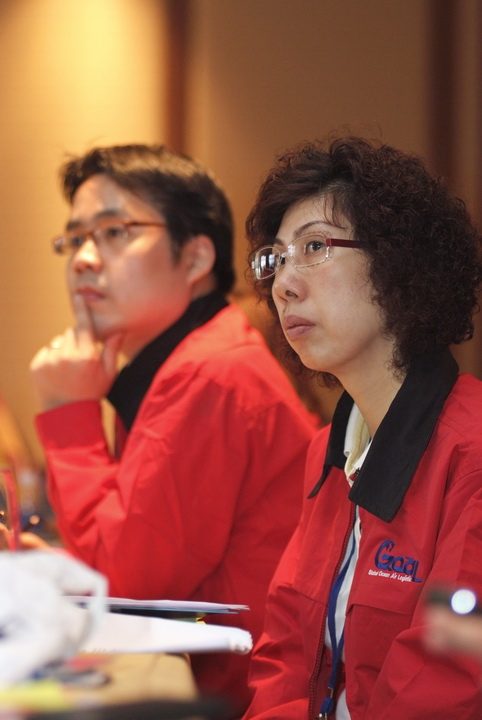 4th GOAL Partner Conference