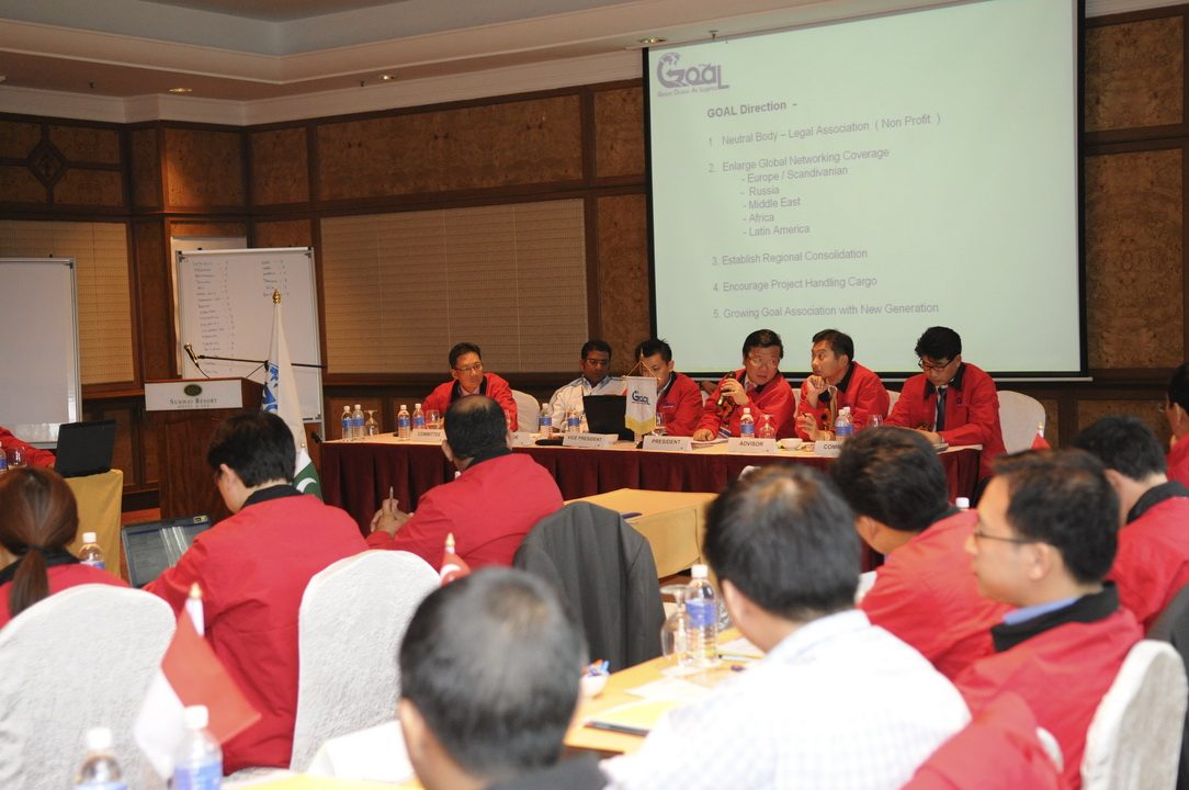4th GOAL Partner Conference