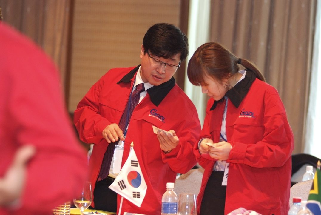 4th GOAL Partner Conference