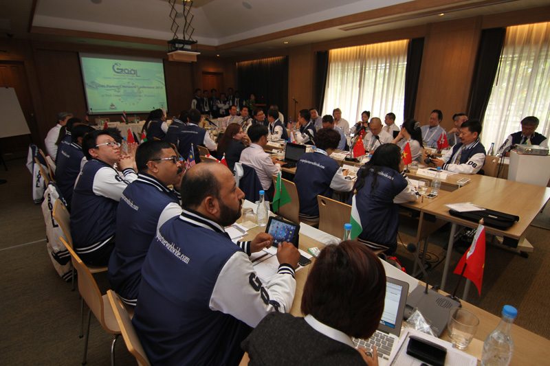 6th GOAL Partner Conference