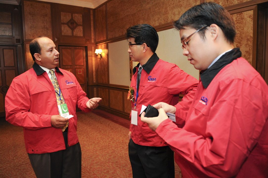 4th GOAL Partner Conference
