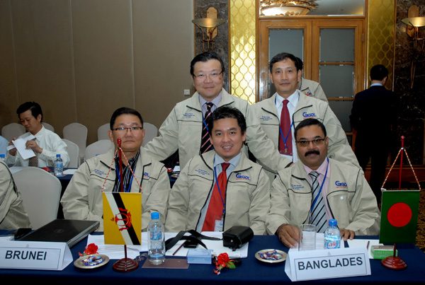5th GOAL Partner Conference