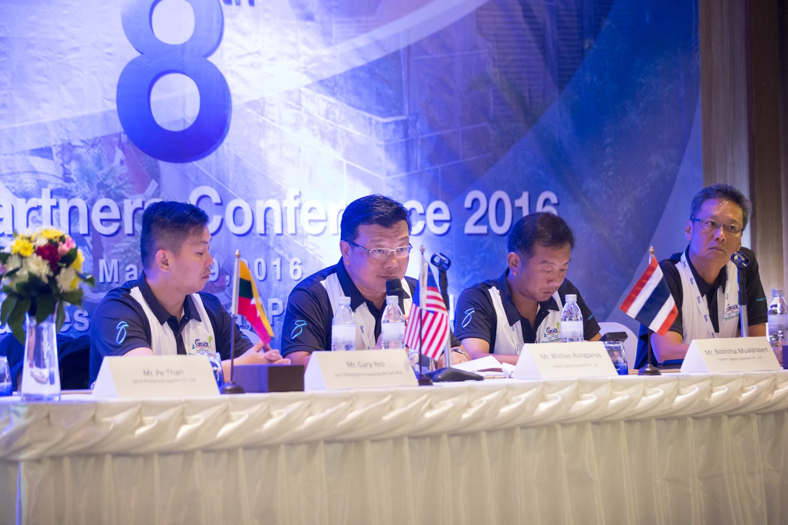 8th GOAL Partner Conference