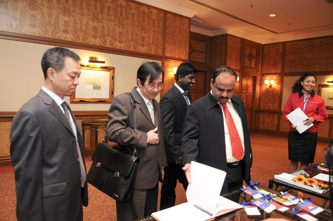 4th GOAL Partner Conference