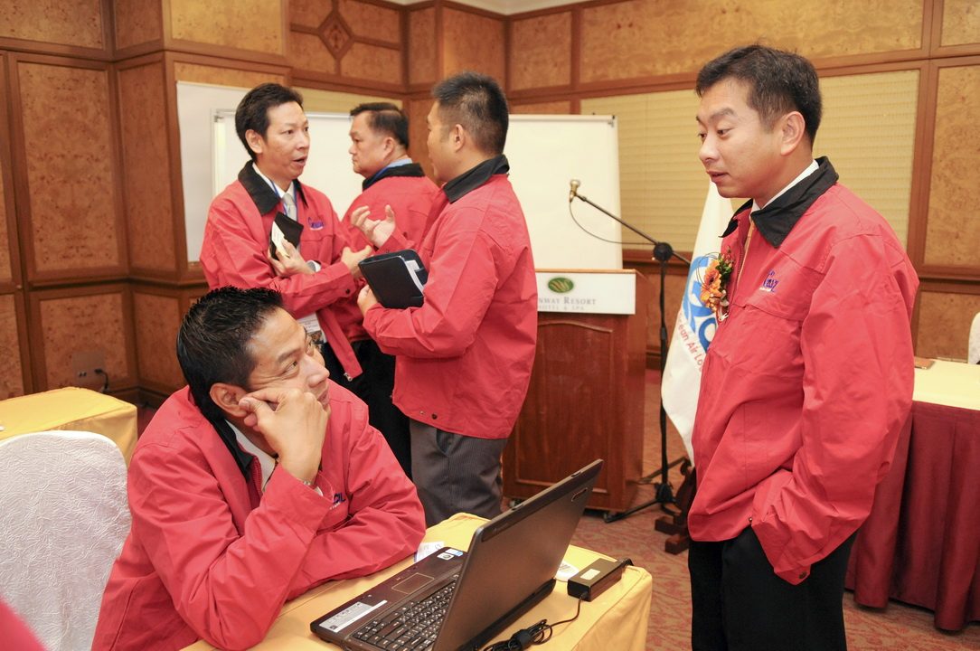 4th GOAL Partner Conference