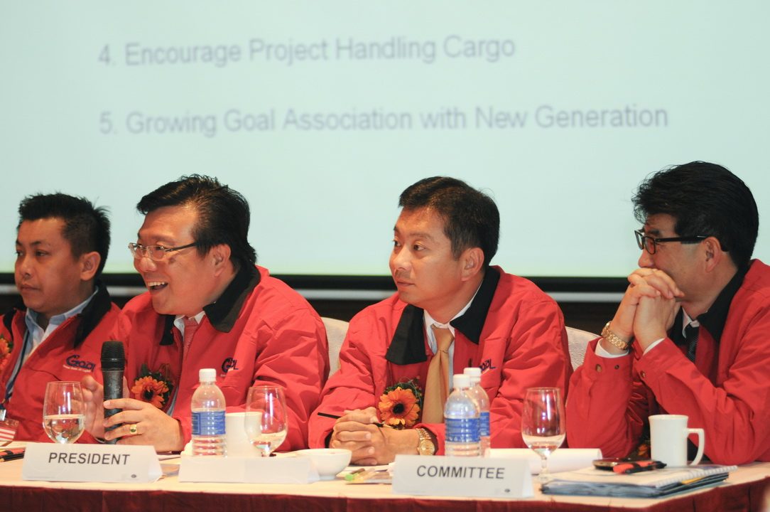 4th GOAL Partner Conference