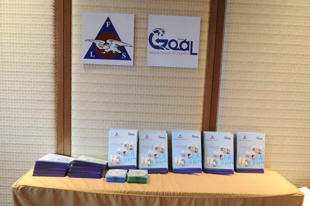 4th GOAL Partner Conference