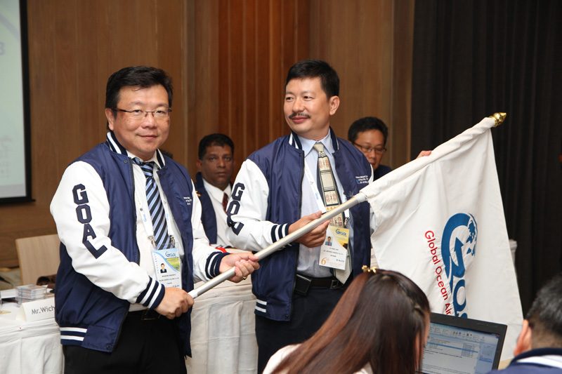 6th GOAL Partner Conference