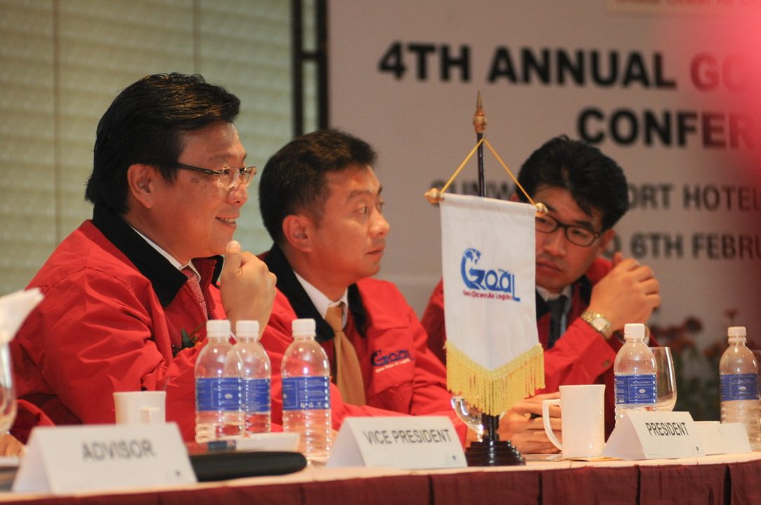 4th GOAL Partner Conference