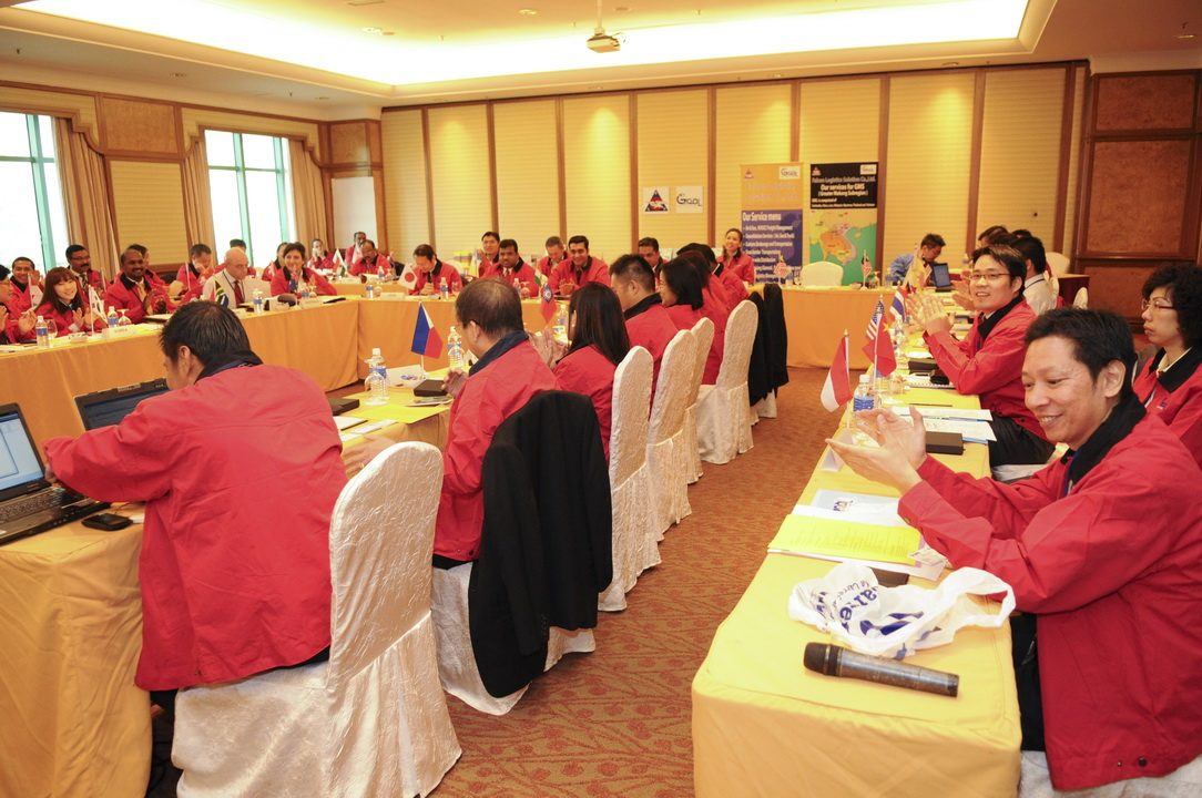 4th GOAL Partner Conference