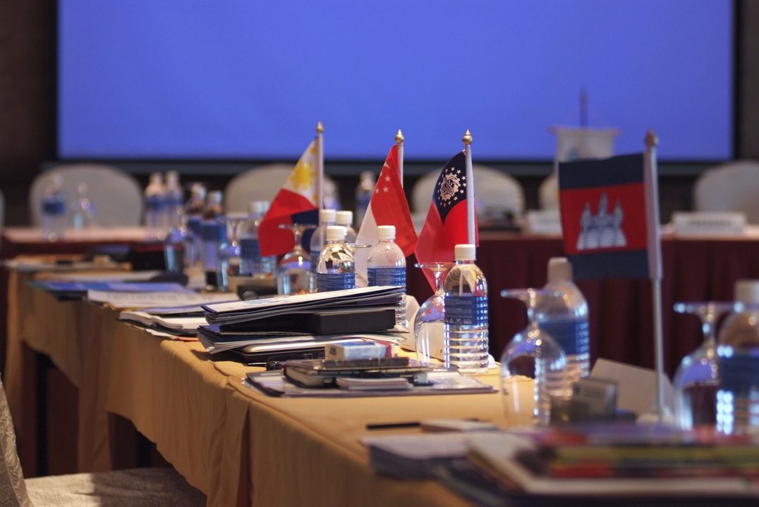 4th GOAL Partner Conference