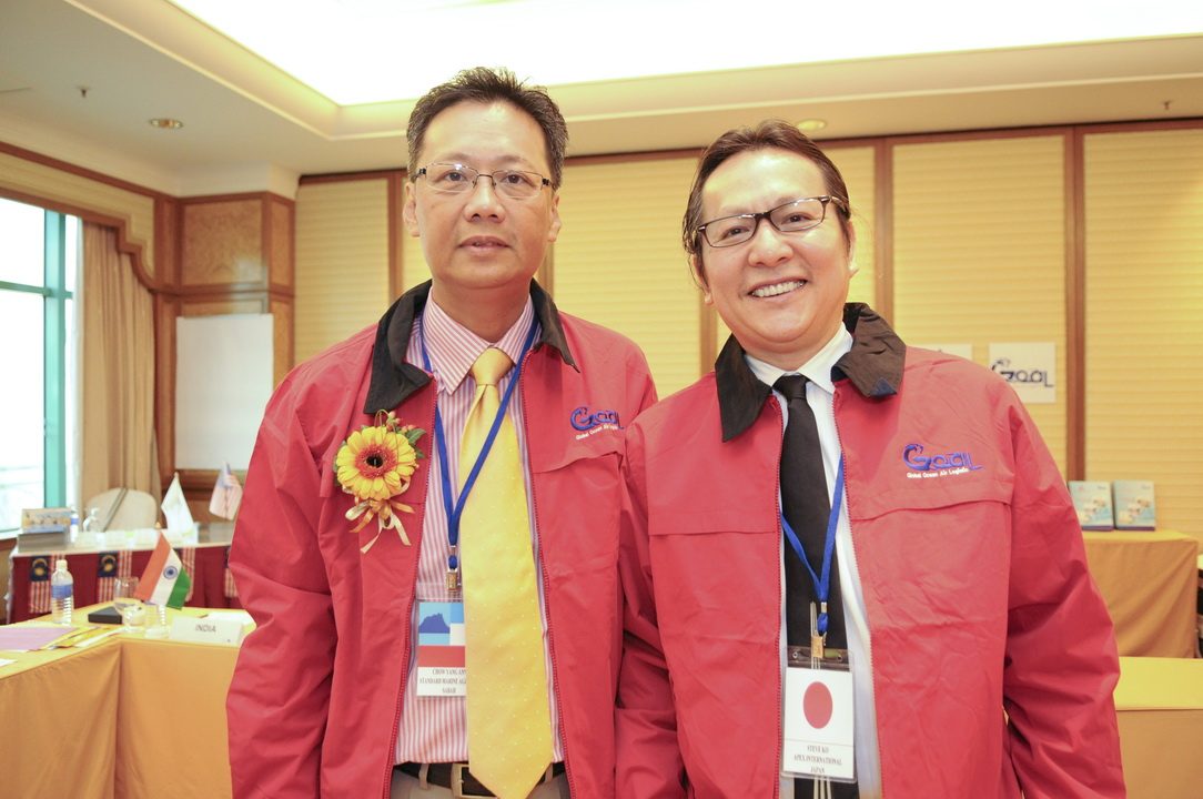 4th GOAL Partner Conference