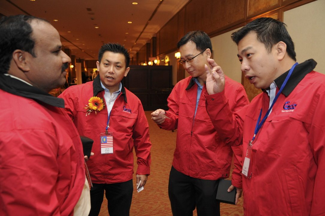 4th GOAL Partner Conference