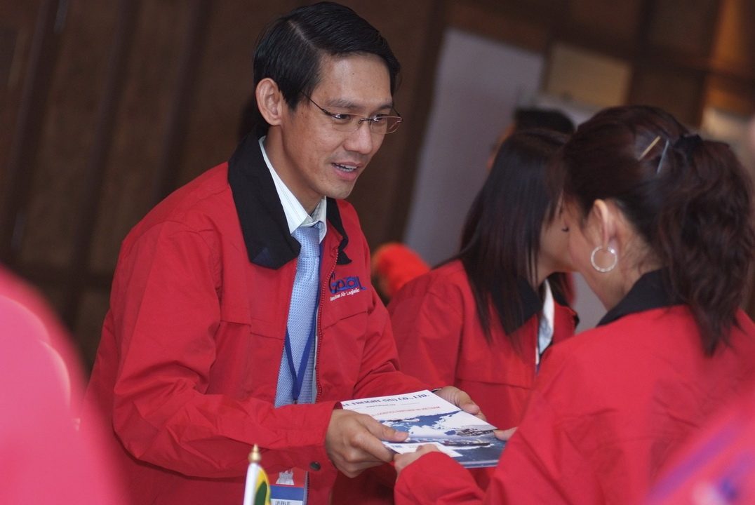 4th GOAL Partner Conference