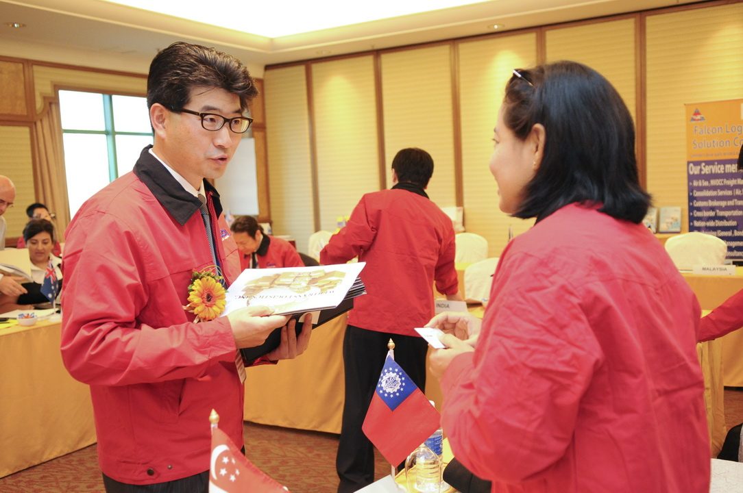 4th GOAL Partner Conference
