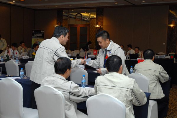 5th GOAL Partner Conference